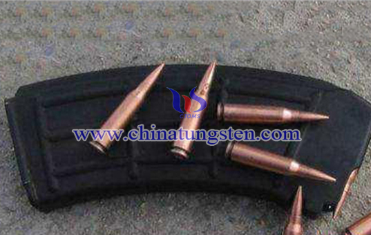 tungsten alloy light arm ammunition image